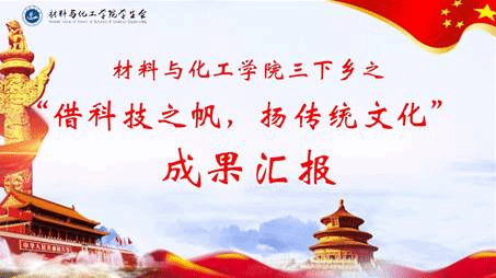 Screenshot_20200727_200013_com.tencent.wemeet.app