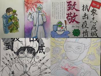 pt2020_10_21_23_01_29