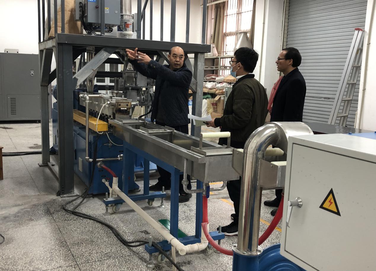 C061FA4A839397A0CF36BAA7B0707022