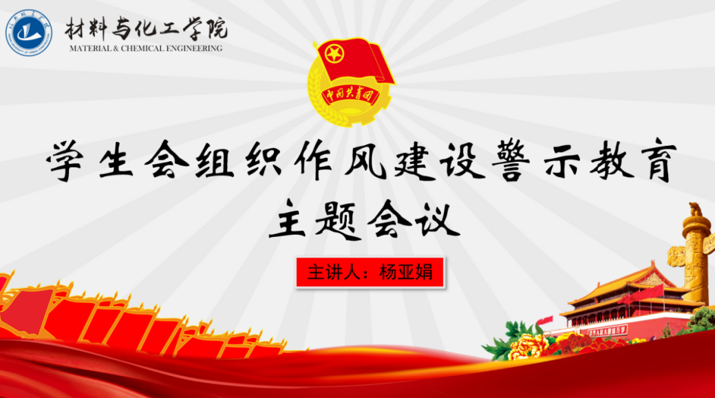 QQ图片20210928215418