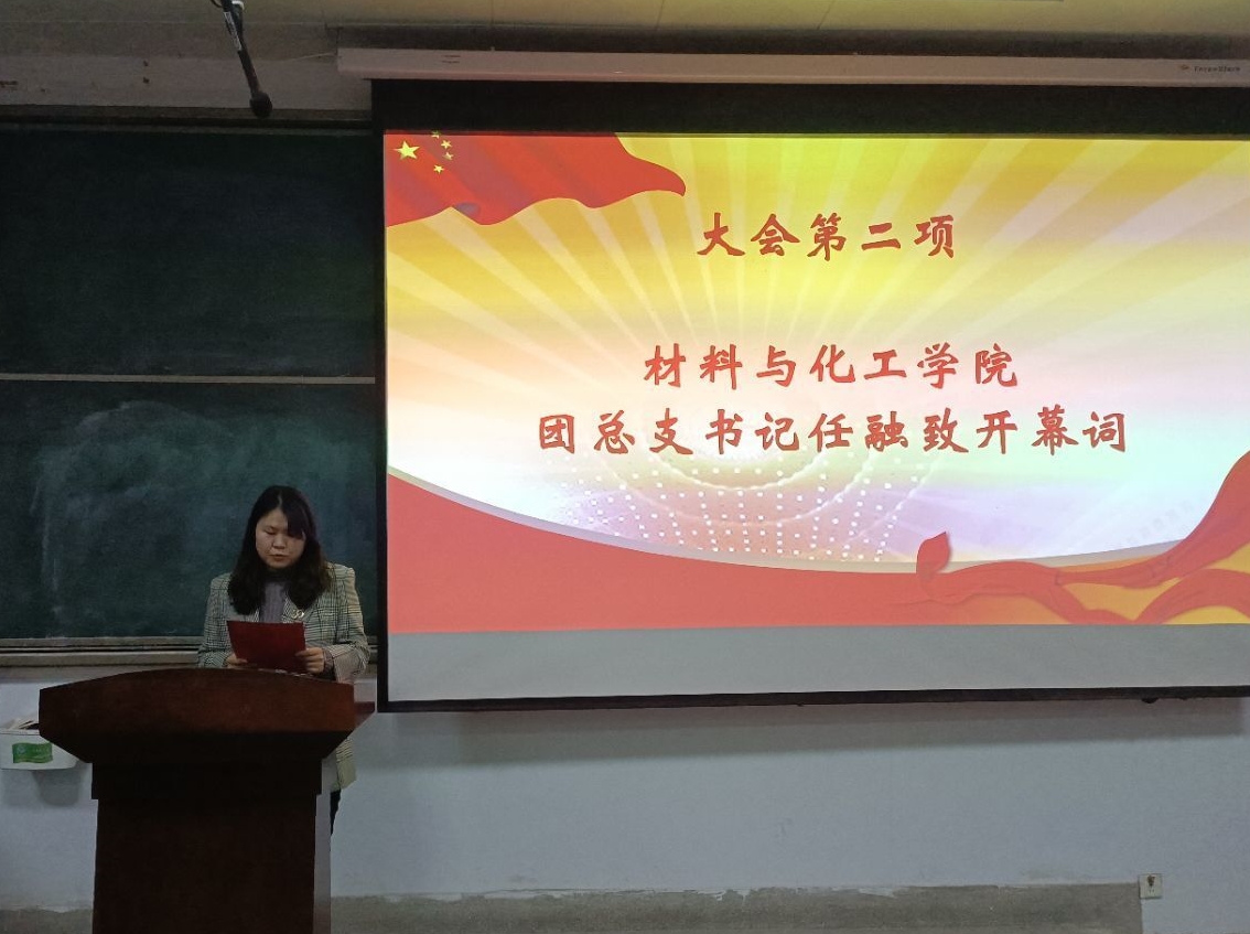 QQ图片20220408230343